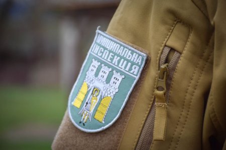 Про роботу муніципальної інспекції під час війни 