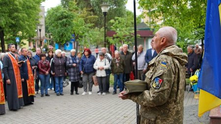 ВШАНУВАЛИ ГЕРОЇВ ТА РОКОВИНИ З ДНЯ ЗАГИБЕЛІ ЄВГЕНА КОНОВАЛЬЦЯ