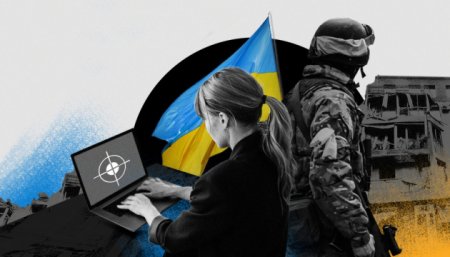 Оперативна інформація станом на 24 червня 2022 року: