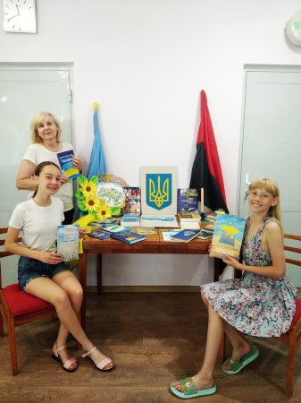 ПРО КОНСТИТУЦІЮ ВУСТАМИ ДІТЕЙ