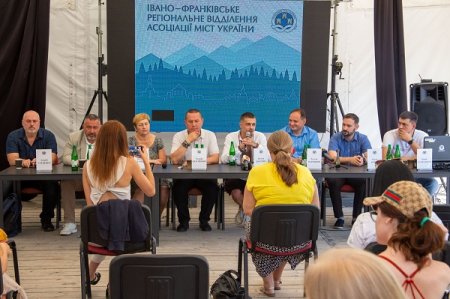 Івано-Франківськ – магніт для бізнесу