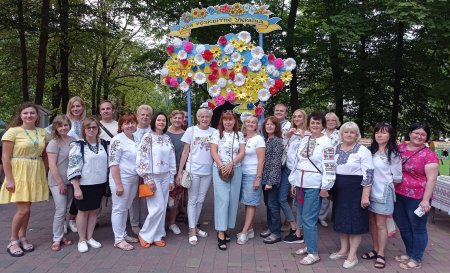 БІБЛІОПРОСТІР "З УКРАЇНОЮ В СЕРЦІ"