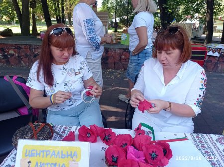 БІБЛІОПРОСТІР "З УКРАЇНОЮ В СЕРЦІ"