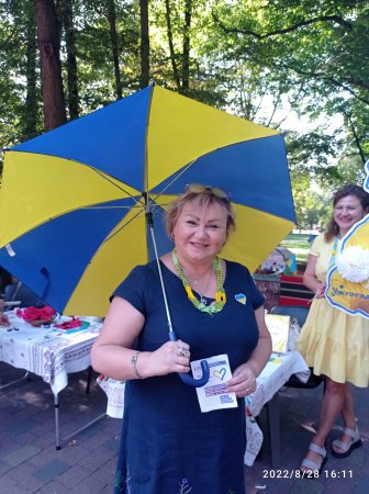 БІБЛІОПРОСТІР "З УКРАЇНОЮ В СЕРЦІ"