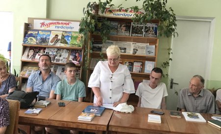 ЛІТНЯ АЛЬТАНКА З КНИГАМИ ФРАНКА