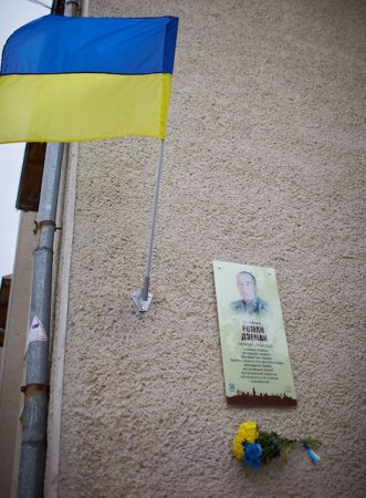 РОМАН ДЗЕМАН - ГЕРОЙ, ЩО ЦІНОЮ ВЛАСНОГО ЖИТТЯ ВРЯТУВАВ СВОЇХ ПОБРАТИМІВ ВІД НЕМИНУЧОЇ СМЕРТІ