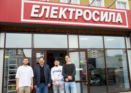 ФРАНКІВСЬКЕ ПІДПРИЄМСТВО «ЕЛЕКТРОСИЛА» ВИРОБЛЯЄ ЗАРЯДНІ ПРИСТРОЇ ДЛЯ ЗСУ