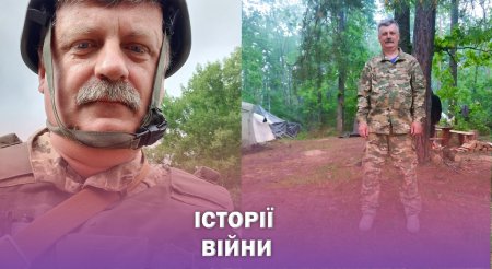 ОЛЕГ БЕВСЬКИЙ: «МИ НАЦІЯ ЯКА БАЖАЄ ЖИТИ ВІЛЬНО»
