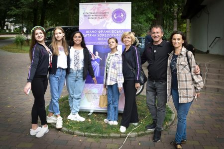 ВЕРЕСЕНЬ ВІДЧИНЯЄ ДВЕРІ ДО НОВИХ ЗНАНЬ І ВМІНЬ!