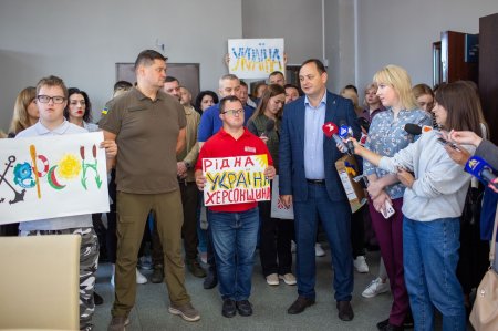 «Я - Херсон» в Івано-Франківську