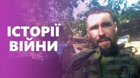ЮРІЙ ТИТОРЕНКО: «ДУЖЕ ВАЖЛИВО САМИМ НЕ ВИГОРІТИ»