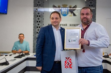 Привітання з днем підприємця