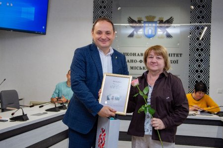 Привітання з днем підприємця