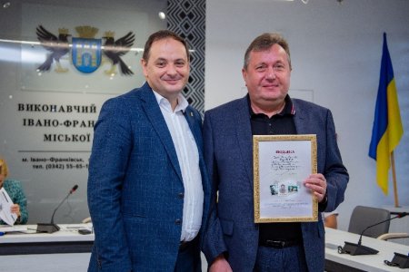Привітання з днем підприємця