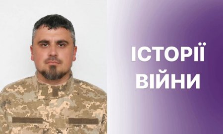 «Мусимо змиритись із тією думкою, що попереду важкі випробування як на фронті, так і в тилу», - Ігор Федоришин