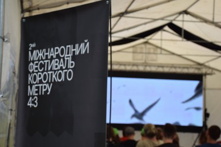 Палац Потоцьких – одна з локацій 2-го міжнародного фестивалю короткого метру 4:3