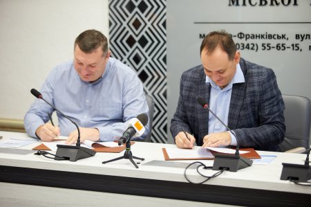 Івано-Франківськ підписав Меморандум про співробітництво з Громадською спілкою «Бізнес асоціація Івано-Франківська».