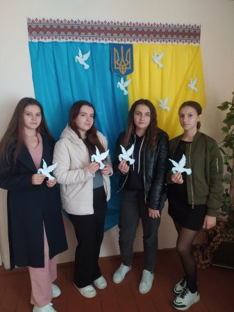 МІЖНАРОДНИЙ ДЕНЬ МИРУ У БІБЛІОТЕЦІ