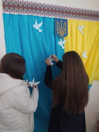 МІЖНАРОДНИЙ ДЕНЬ МИРУ У БІБЛІОТЕЦІ