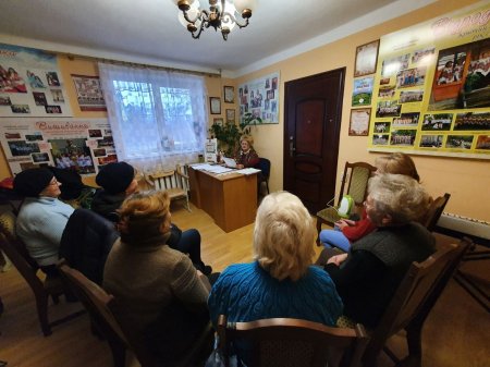 ЛЕКЦІЯ ПРО УКРАЇНСЬКЕ НАРОДНЕ МИСТЕЦТВО