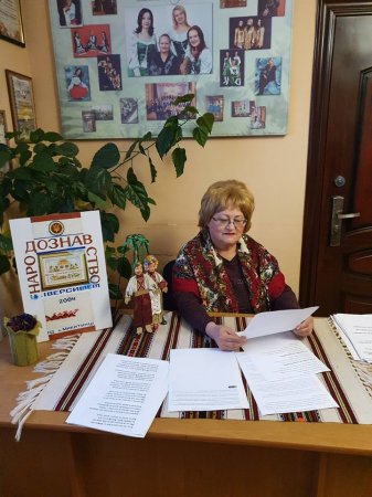 ЛЕКЦІЯ ПРО УКРАЇНСЬКЕ НАРОДНЕ МИСТЕЦТВО