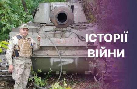 "Треба пам’ятати, що кожен сантиметр відвойованої нашої землі – окроплений кров’ю патріотів", - Роман Марцінків