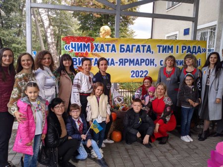 ТИЖДЕНЬ У КУЛЬТУРІ (26.09-2.10.2022)
