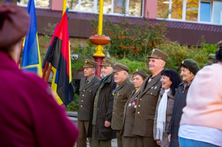 14 жовтня – особливий день для всієї України
