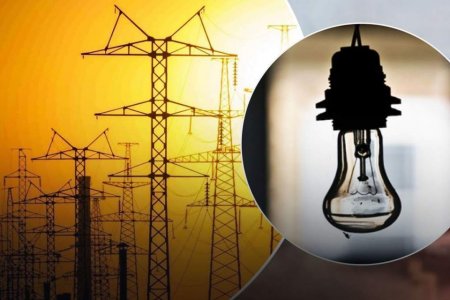 На території Івано-Франківської області застосовуються графіки аварійних вимкнень електроенергії