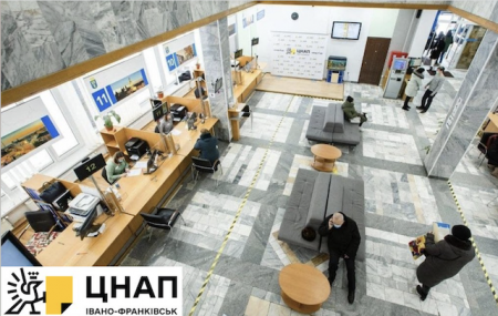 В Івано-Франківську вже активно оформлюють одноразову допомогу для бійців без статусу УБД