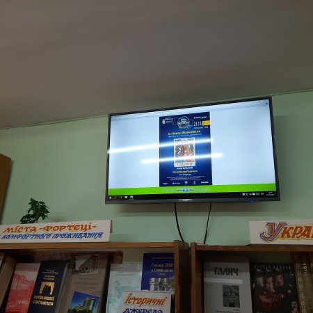 ПРОЄКТ "КІНО ЗАРАДИ ПЕРЕМОГИ"