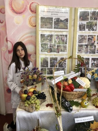 ГРАН-ПРІ ВСЕУКРАЇНСЬКОГО ЗЛЬОТУ УЧНІВСЬКИХ ВИРОБНИЧИХ БРИГАД, ТРУДОВИХ АГРАРНИХ ОБ'ЄДНАНЬ