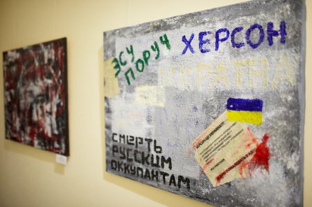Херсонщина – це Україна!
