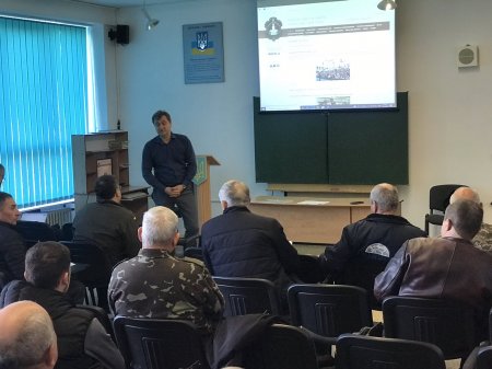 Проведено нараду-семінар вчителів предмета «Захист України»