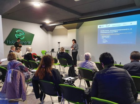 Івано-Франківська громада напрацьовує ідеї щодо розвитку «зеленої» економіки.