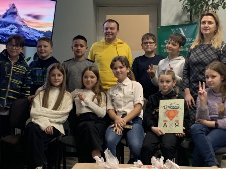 Юні іванофранківці пізнають філософську спадщину Григорія Сковороди