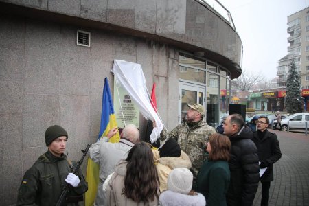 В Івано-Франківську відкрили памʼятну дошку Олегу Куцину