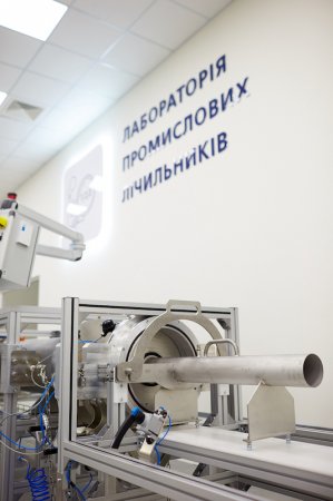 В Івано-Франківську запрацював автоматизований Метрологічний центр