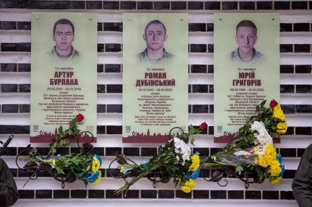 Три Героя - одна адреса: загиблим воякам встановили анотаційні дошки