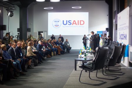 В Івано-Франківську стартував Міжрегіональний економічний форум