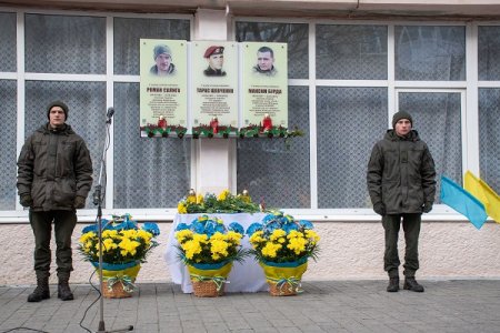 Пам`ять про Героїв - в анотаційних дошках