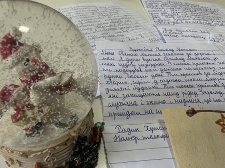 Миколай отримав перші листи вдячності 