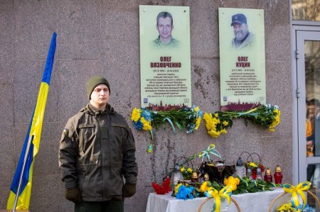 Анотаційна дошка Олегу Вязовченку