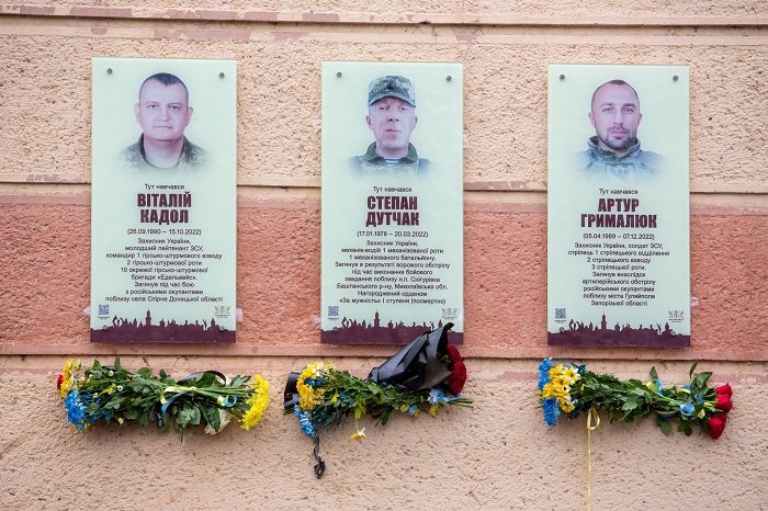 Покоління мають пам’ятати!