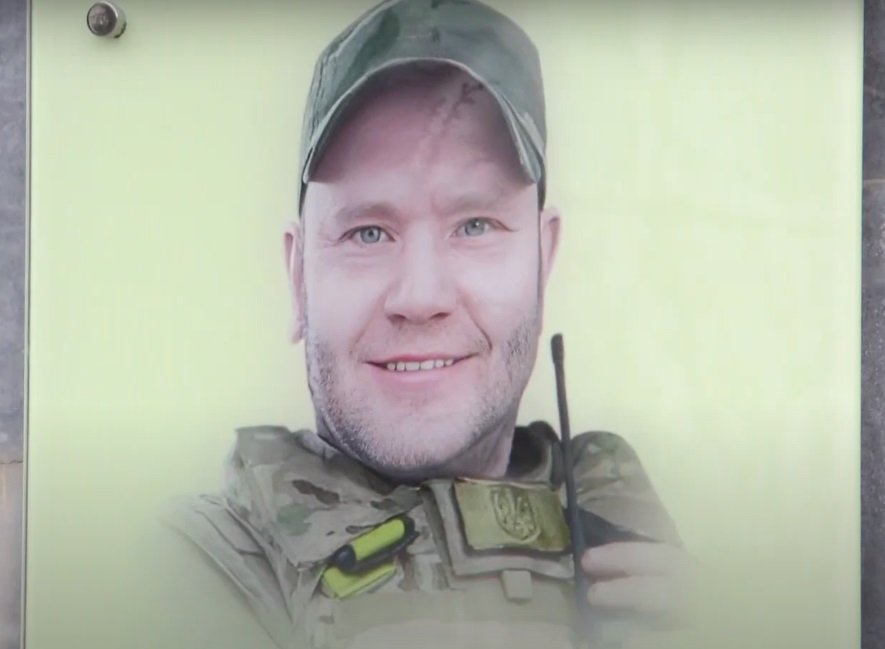 Франківськ – місто Героїв