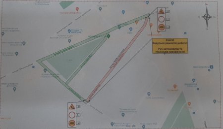 УВАГА! Буде перекрито рух вулицею Героїв пожежників