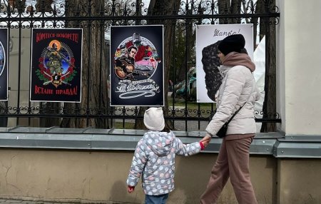 «Шевченкініана» в палаці Потоцьких 