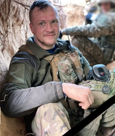 Вічна Пам'ять! Загинув у війні член МВК Віталій Мерінов