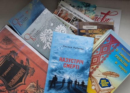 Відбулося перше засідання комісії з міської премії ім.Франка