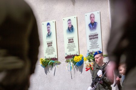 Щоб пам'ятали Героїв Франківської громади!